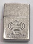 画像2: zippo  ビンテージ　良音　1994年製造