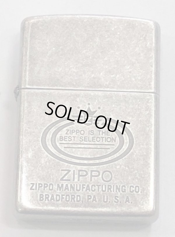 画像2: zippo  ビンテージ　良音　1994年製造