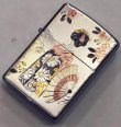 画像1: zippo  和柄　舞妓　2018年製造　