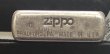 画像4: zippo  ビンテージ　良音　1994年製造