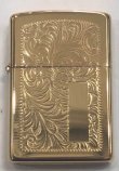 画像2: zippo  唐草　1994年製造