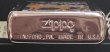 画像4: zippo 　タバコ吸うしか　1994年製造