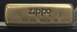 画像4: zippo ビンテージ　良音　1994年製造