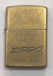画像2: zippo ビンテージ　良音　1994年製造