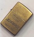 画像1: zippo ビンテージ　良音　1994年製造