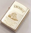 画像1: zippo 　ビンテージ商品　帆船　1991年製造