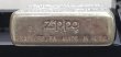 画像4: zippo ビンテージ商品　エイ　1994年製造