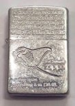 画像2: zippo ビンテージ商品　エイ　1994年製造