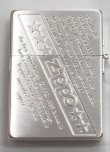 画像3: zippo 1935REPLICA 両面加工（3）　2007年製造