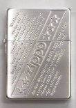 画像2: zippo 1935REPLICA 両面加工（3）　2007年製造