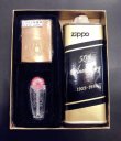 画像1: zippo 会社50周年記念　1982年製造