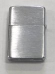 画像3: zippo ビンテージ　STEEL鉄鋼会社　1975年製造