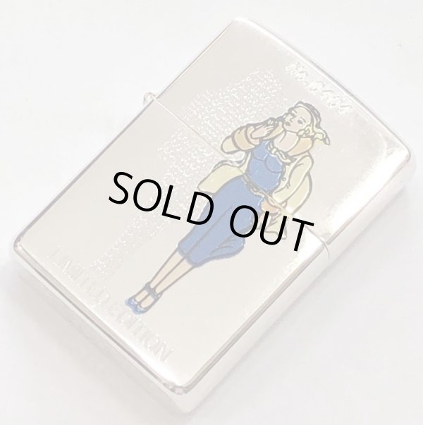 ジッポライター【 Windy 限定版 1996年製】 希少 Kiss Windy ZIPPO ジッポー 1996年製 1000個限定 - メルカリ