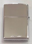 画像3: zippo 限定商品　2015年製造