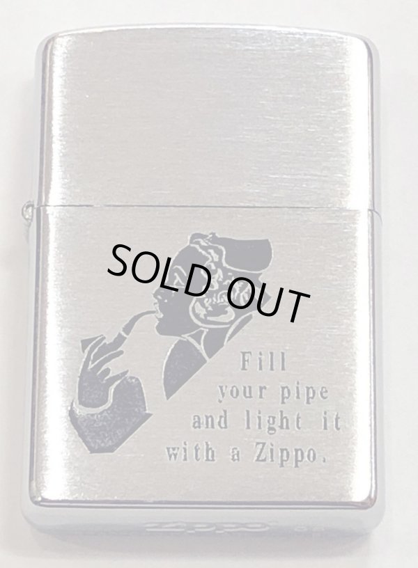 画像2: zippo 　WINDY　パイプ用　2005年製造