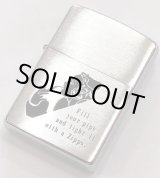 画像: zippo 　WINDY　パイプ用　2005年製造