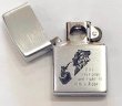 画像5: zippo 　WINDY　パイプ用　2005年製造