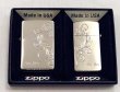 画像1: zippo ペア　ハート