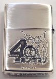 画像3: zippo キン肉マン　貼付け　2019年製造