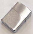 画像1: zippo  ビンテージ　1995年製造