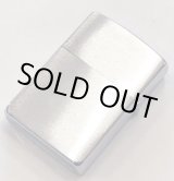 画像: zippo ビンテージ　1996年製造