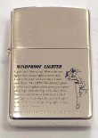 画像2: zippo WINDY　2003年製造