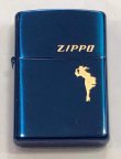 画像2: zippo WINDY 1998年製造