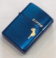 画像1: zippo WINDY 1998年製造