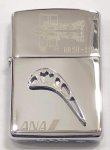 画像2: zippo ビンテージ　ANA 　飛行機部品　1996年製造