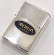 画像1: zippo 企業柄　vanson　2010年製造