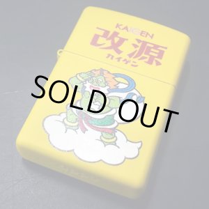 画像: zippo 改源 2009年製造