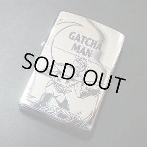 画像: zippo ガッチャマン 携帯灰皿付き 限定品 078/300 1997年製造