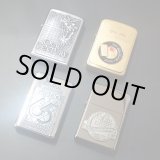 画像: zippo コレクション 4個セット 2015年製造