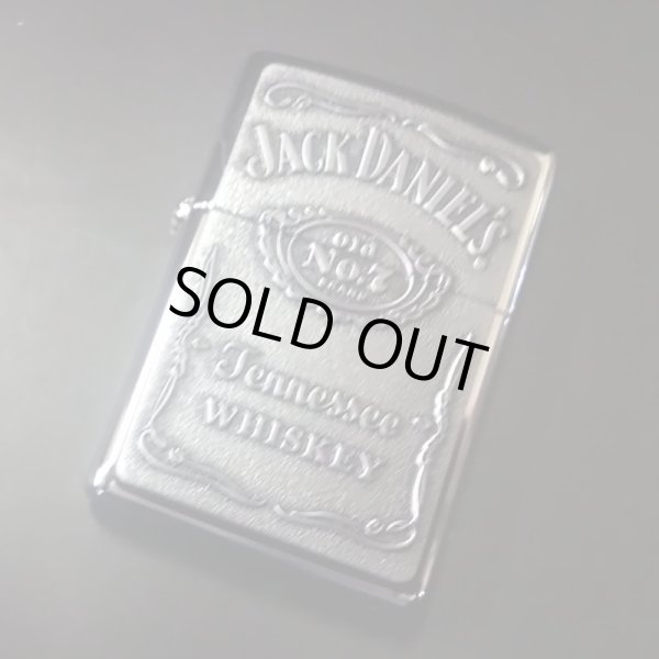 画像1: zippo ジャックダニエル 銀色 2006年製造