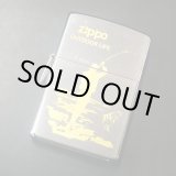 画像: zippo ヴィンテージ 三角カン 1999年製造