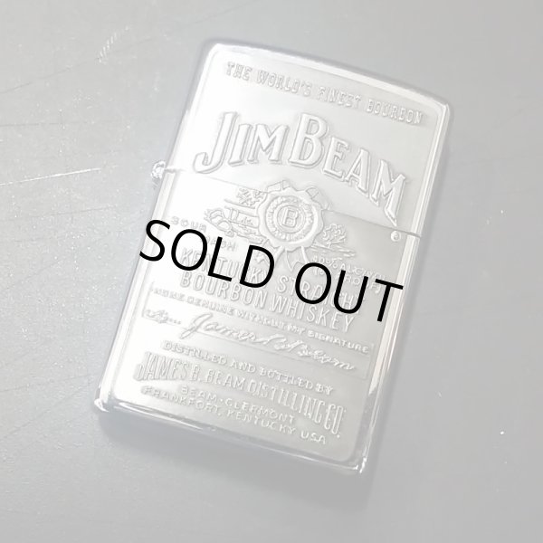 画像1: zippo ヴィンテージ JIMBEAM 2002年製造 新品未使用