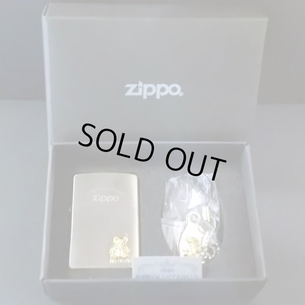 画像1: zippo クマストラップ付き 限定品 No.0526 2005年製造 新品未使用