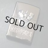 画像: zippo マジンガーZ 1999年製造 新品未使用