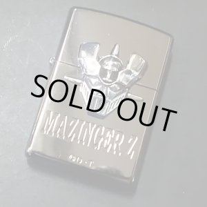 画像: zippo マジンガーZ 1999年製造 新品未使用