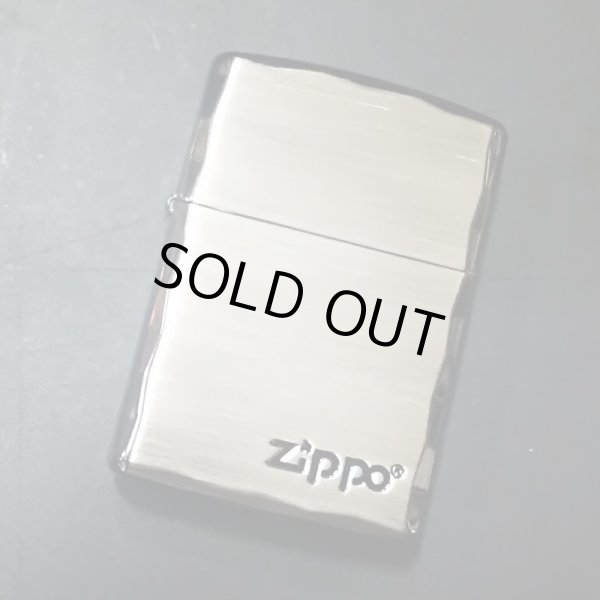 画像1: zippo ARMOR シンプルロゴ SBN 両面加工 2020年製造 新品未使用
