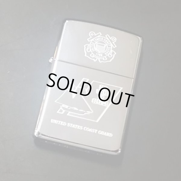 画像1: zippo アメリカ 沿岸警備隊 良音 1991年製造 新品未使用