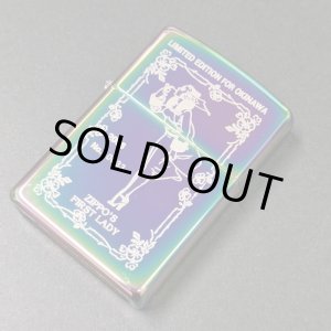 画像: zippo WINDY 2008年製造[Z-r-120]