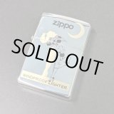 画像: zippo WINDY 2006年製造[Z-r-104]