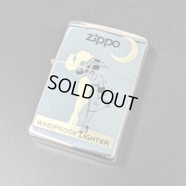 画像1: zippo WINDY 2006年製造[Z-r-104]