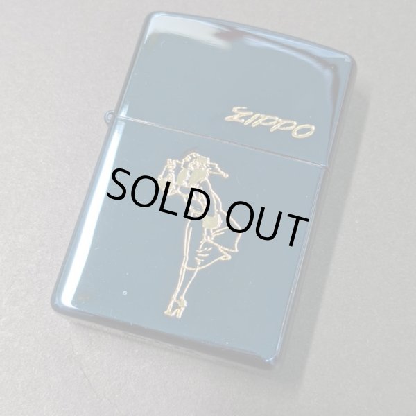 画像1: zippo WINDY 1998年製造[Z-r-147]