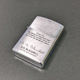 画像: zippo1972中古メッセージ