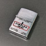 画像:  zippo1957〜58年新品SIMPLEX JACK