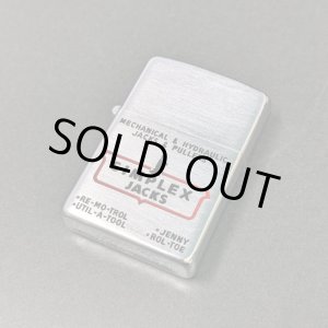 画像:  zippo1957〜58年新品SIMPLEX JACK