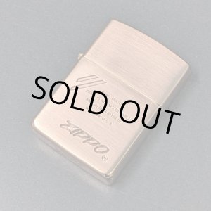 画像: zippo1991年新品未使用 