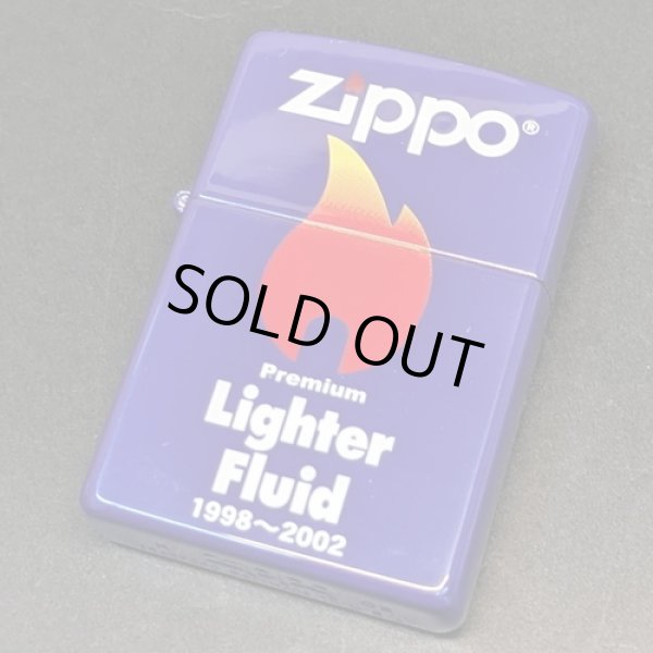 画像1: zippo2002年新品未使用 